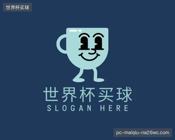 认识世界杯买球集团